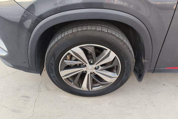 Used Changan CS75 PLUS 2020 1.5T Automatic Luxury Version