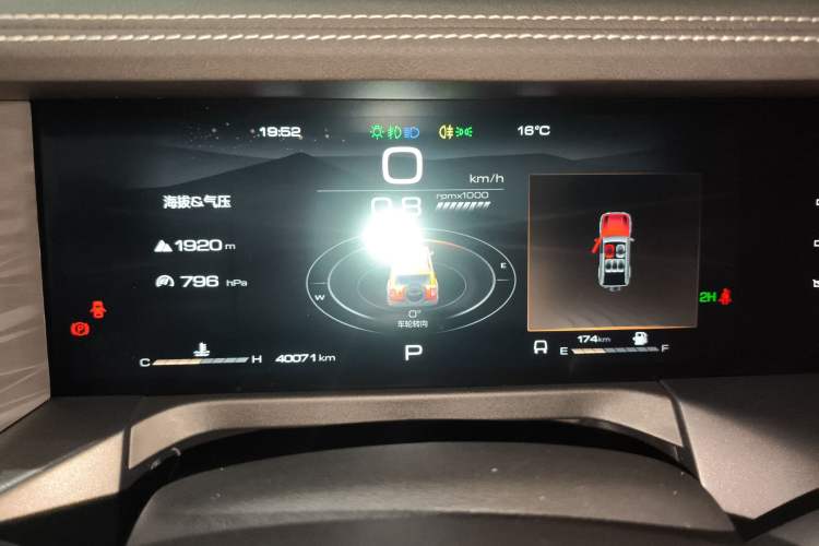 Used Tank 300 2021 Off-Road Edition 2.0T Conqueror
