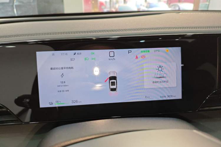 Used BYD Qin L 2025 EV 545KM Beyond Version