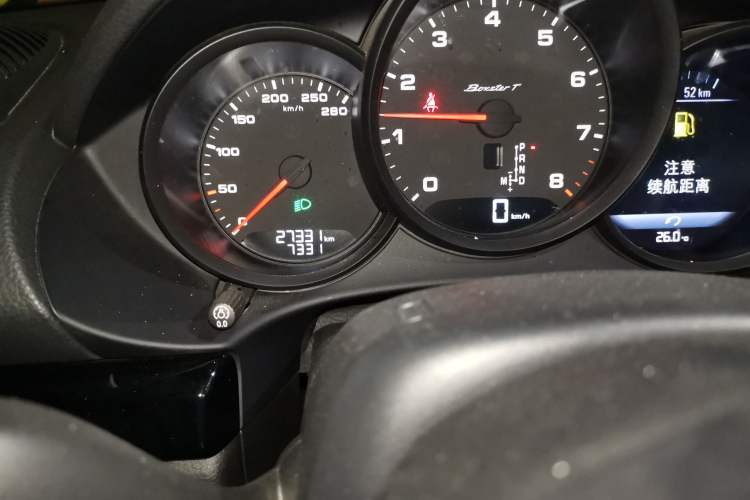 Used Porsche 718 2022 Boxster T 2.0T
