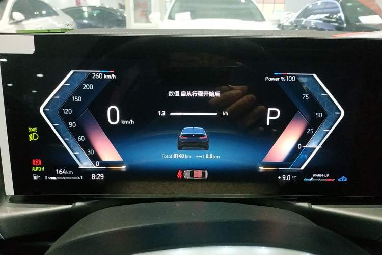 Used BMW 3 Series 2024 325Li M Sport Night Edition Package
