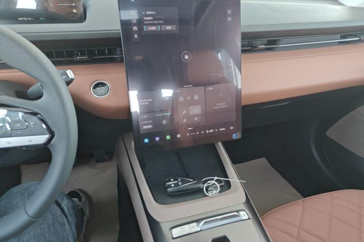 Used  A05 2025 Truly Delicious Version 145 Excellence Edition
