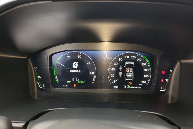 Used Honda CR-V 2023 2.0L eHEV Two-Wheel Drive Smart Edition