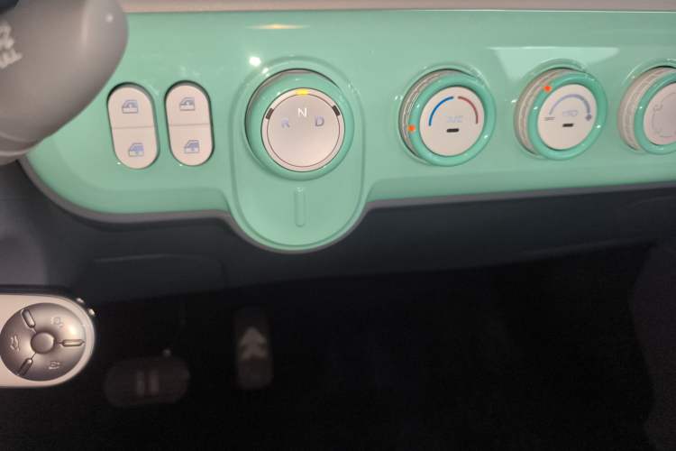 Used Bestune Pony 2025 222km Range Linglong Horse
