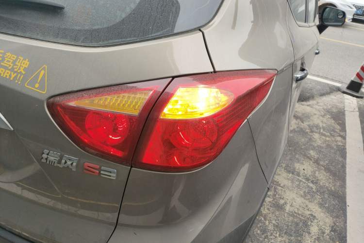 Used  Refine S3 2016 1.5L CVT Luxury Smart Version