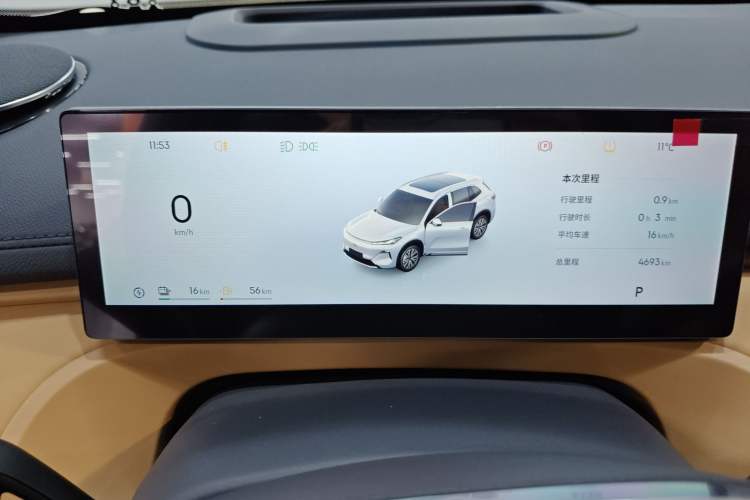 Used  Galaxy Xingjian 7 EM-i 2025 120km Exploration+ Version