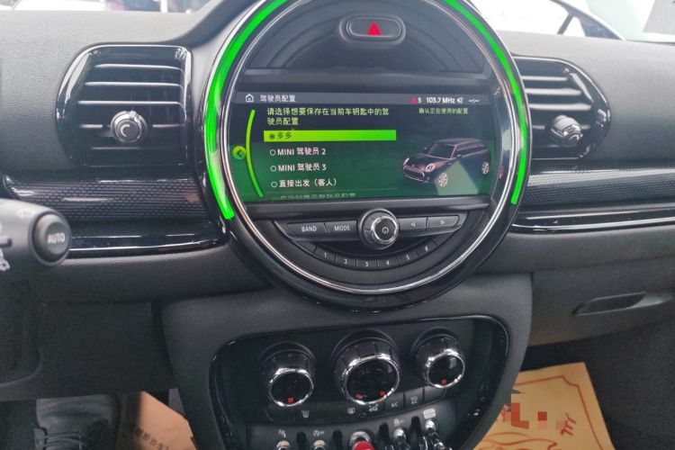 Used  Clubman 2018 2.0T COOPER S Classic Edition
