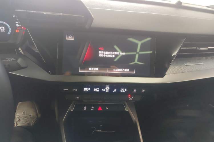 Used Audi A3 2023 Updated Sportback 35 TFSI Stylish Sports Type
