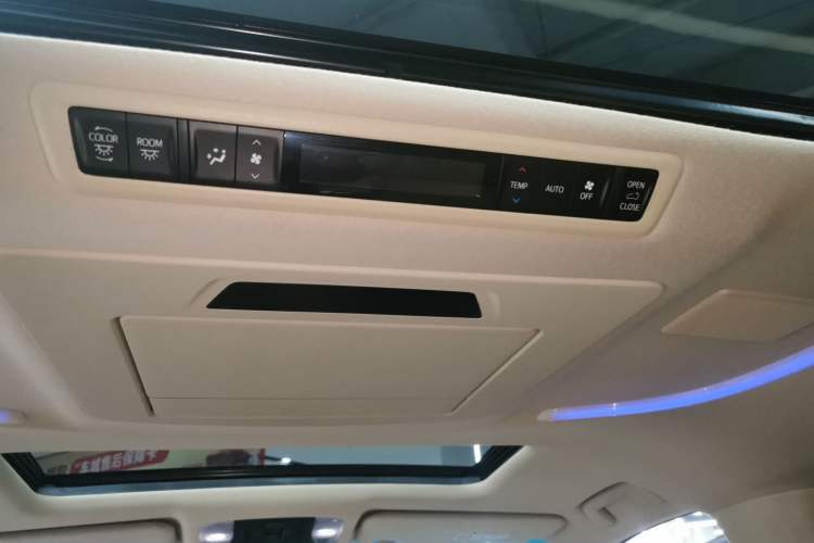 Used Toyota Vellfire 2021 Crown Dual-Engine 2.5L HV Supreme Edition
