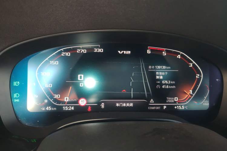 Used BMW 6 Series GT 2021 Restyled 630i M Sport Package
