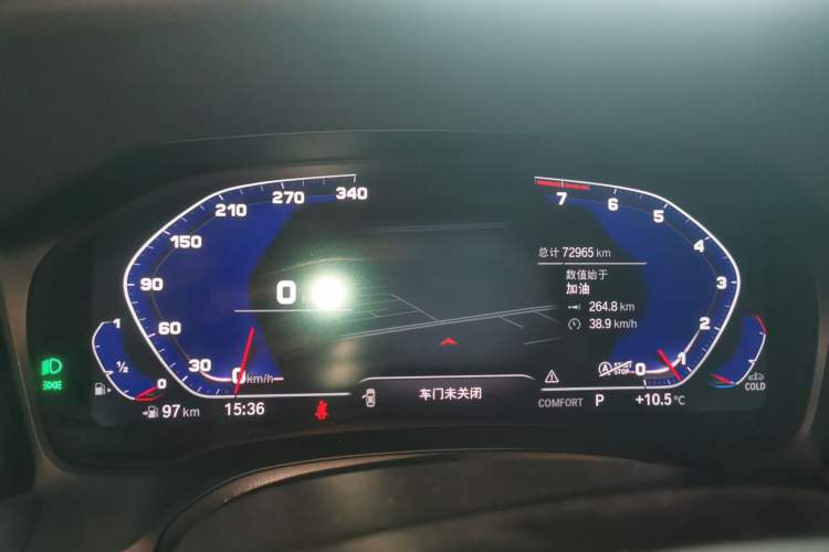 Used BMW 3 Series 2022 325Li M Sport Package