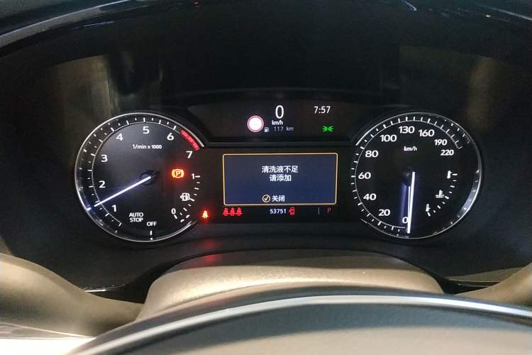 Used Cadillac XT5 2020 Revised Version 28T Luxury Edition
