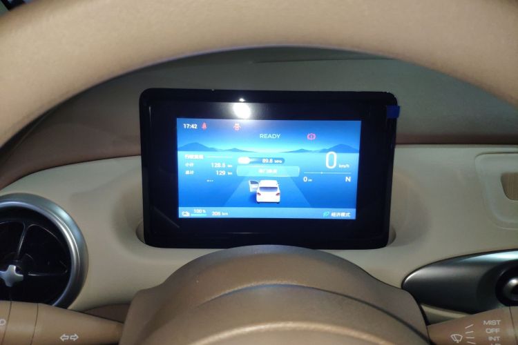 Used Wuling Hongguang MINIEV 2025 Four-Door Version Advanced Edition
