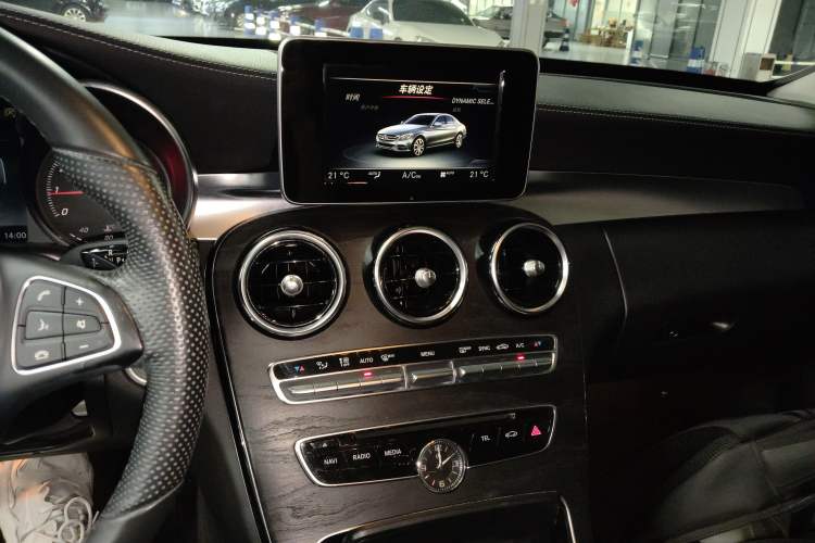 Used Mercedes-Benz C-Class 2016 C 200 L Sport Edition
