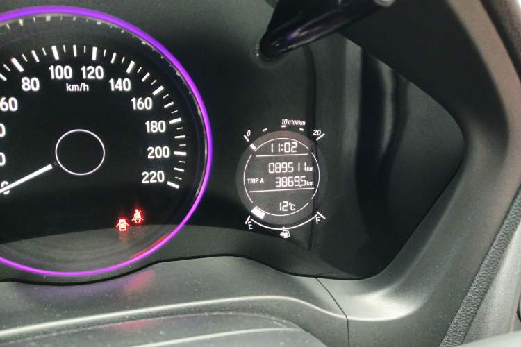 Used Honda Vezel 2015 1.8L CVT 2WD Elite Model