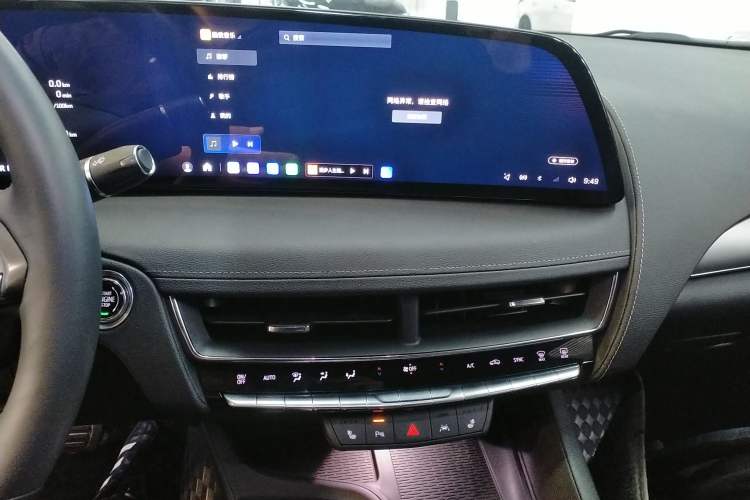 Used Cadillac CT5 2024 28T Luxury Pro Trim