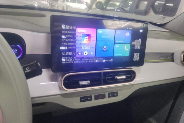 Used  Panda 2025 210km Panda Rider