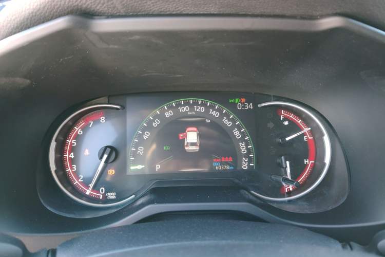 Used Toyota RAV4 2020 2.0L CVT Two-Wheel Drive Fashion PLUS Edition
