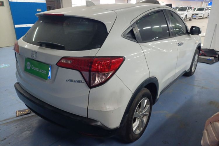 Used Honda Vezel 2017 1.5L CVT 2WD Comfort Model