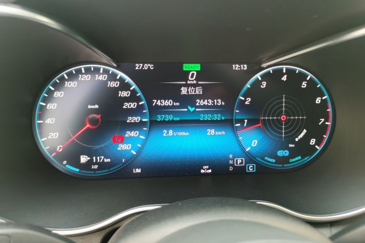 Used Mercedes-Benz C-Class 2020 Restyled C 260 L Sport Edition
