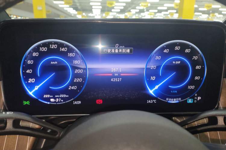 Used Mercedes-Benz EQE 2022 350 Luxury Edition
