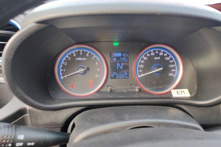 Used  LINGBOX 2021 Pink Dynasty Comfort Edition
