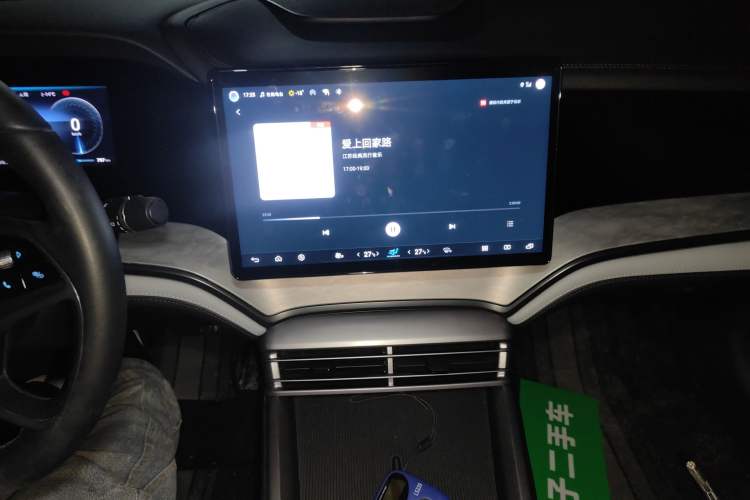 Used BYD Seal 2023 DM-i 1.5L 121km Elite Model