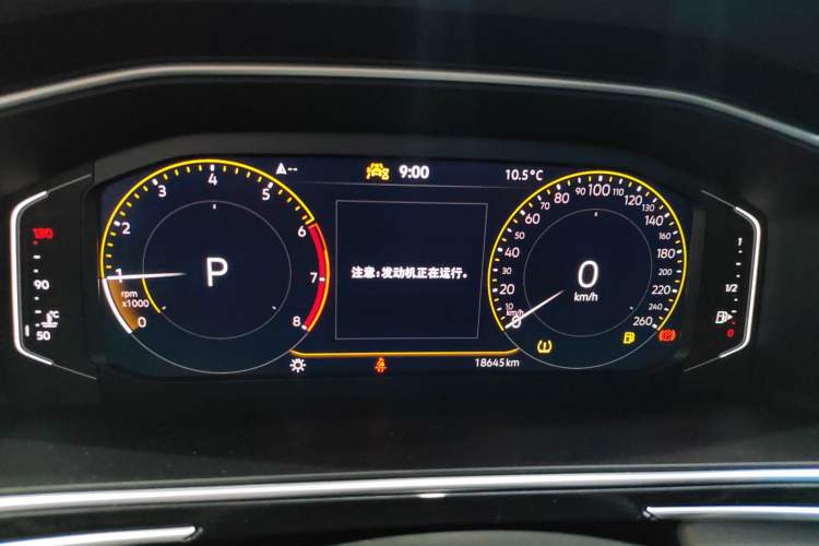 Used Volkswagen Tiguan L 2024 Outstanding Model 300TSI Automatic Two-Wheel Drive Longteng Edition
