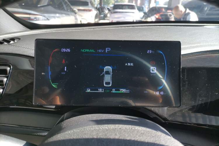 Used BYD Qin PLUS 2024 HONOR Edition DM-i 55KM Leading Model
