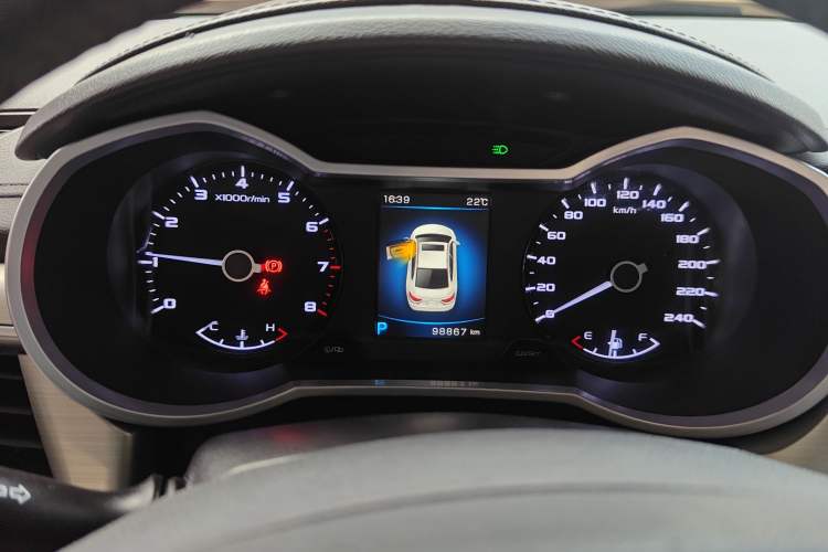 Used Geely Auto Emgrand GL 2017 1.8L DCT Elite Model