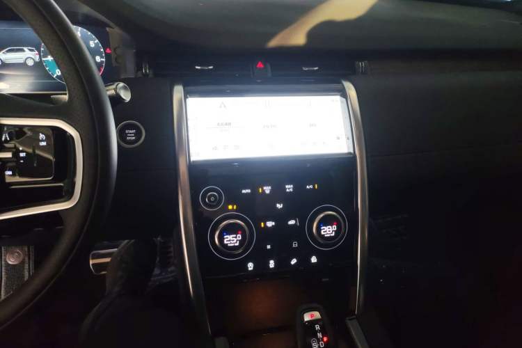 Used Land Rover Discovery Sport 2022 249 PS R-Dynamic S Performance Edition 5 Seats
