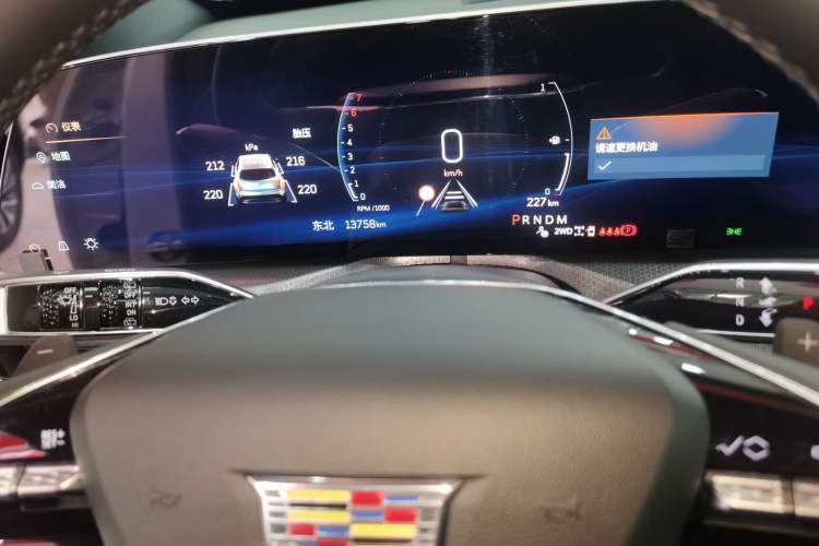 Used Cadillac XT5 2025 2.0T Luxury Version
