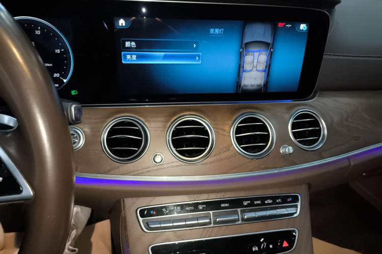 Used Mercedes-Benz E-Class 2023 E 260 L
