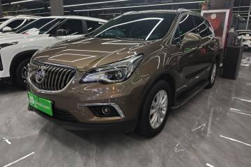Used Buick Envision 2016 28T Four-Wheel Drive Elite Version