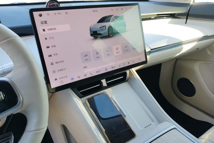 Used Hima Luxeed R7 2025 Range-Extended Version 251 km Max
