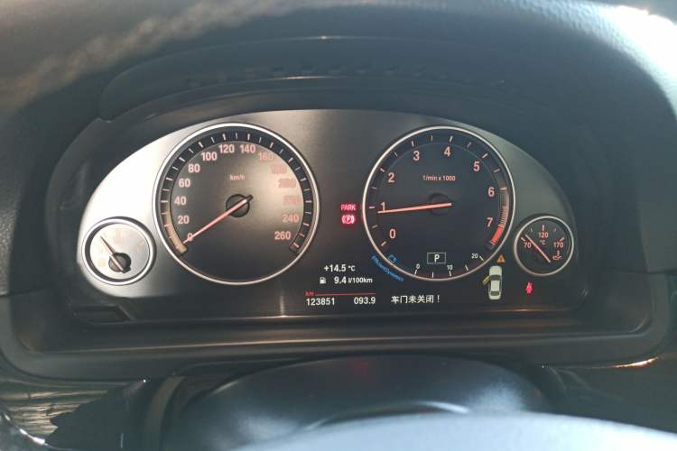 Used BMW 5 Series 2015 520i Elegant Edition