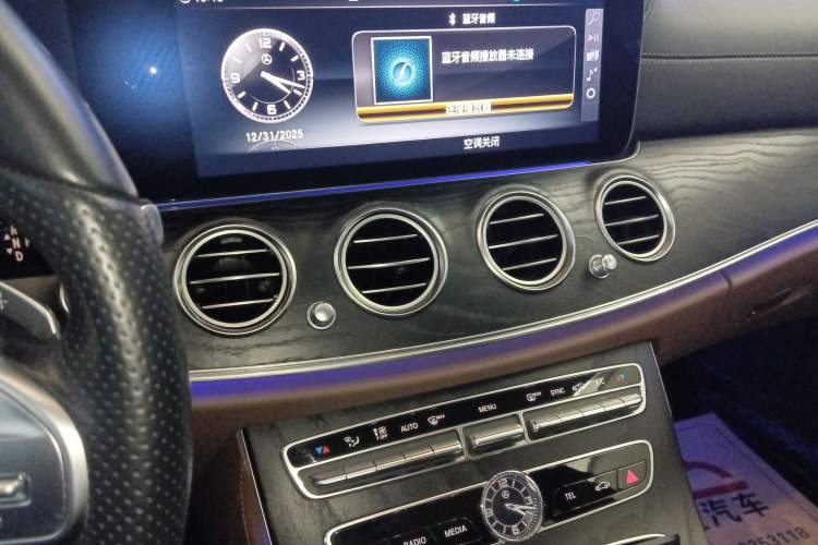 Used Mercedes-Benz E-Class 2018 Facelift E 200 L Sport Edition
