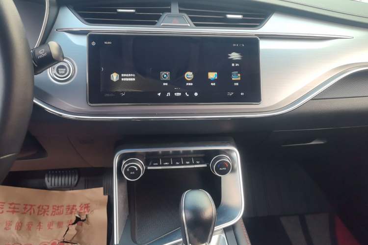 Used Geely Auto Binray 2018 14T CVT Binyi Edition
