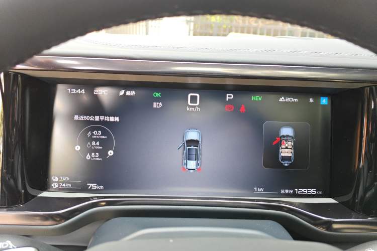 Used Formula Leopard Leopard 5 2025 TianShen Intelligent Driving Ultra Edition
