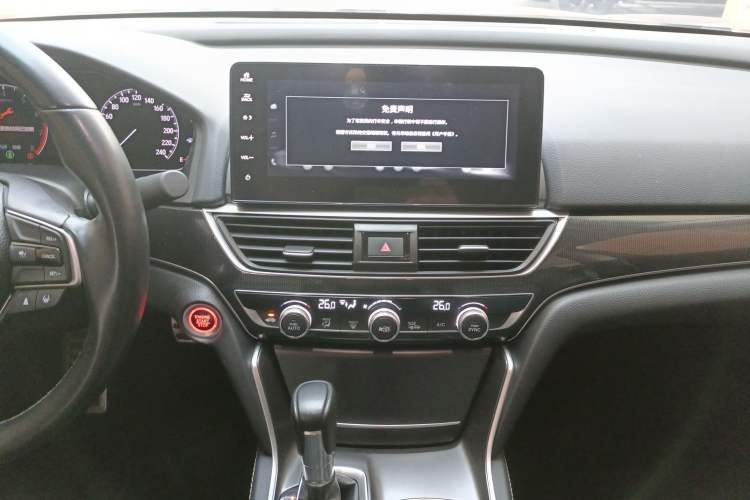 Used Honda Accord 2022 260TURBO Phantom Night · Prestige Edition
