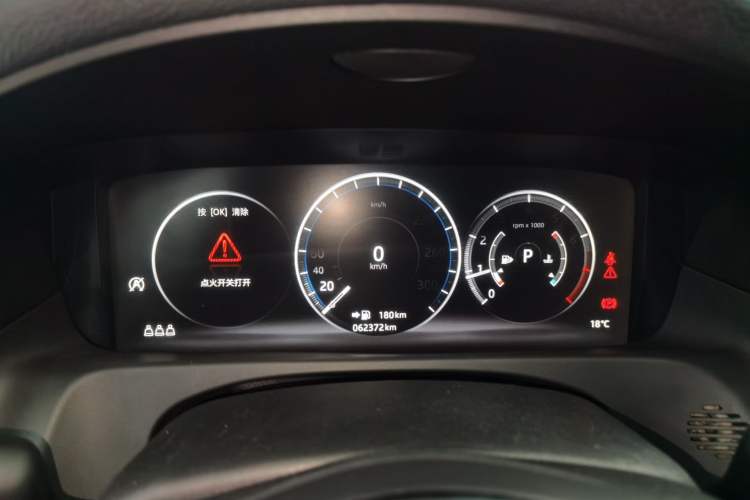 Used Jaguar XFL 2020 XFL 2.0T P200 Two-Wheel-Drive Elite Edition