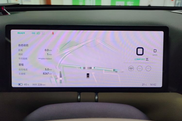 Used XPeng G9 2025 625 Long-Range Max