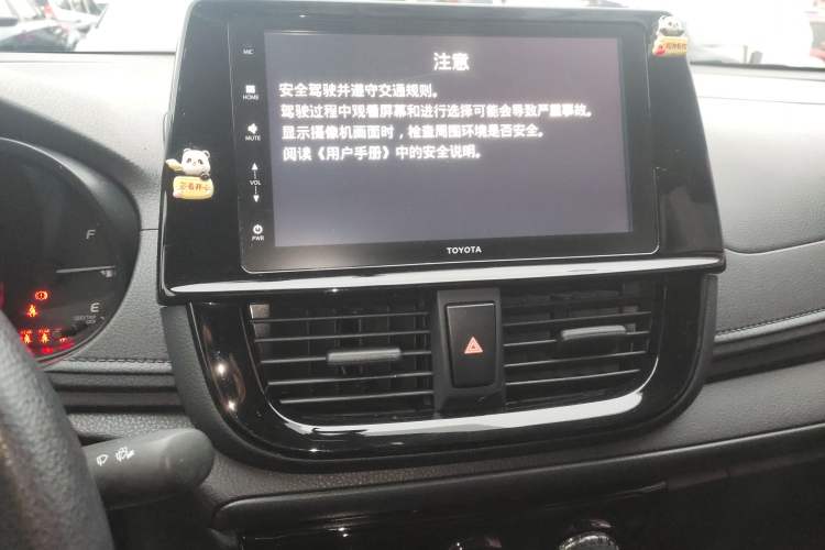 Used Toyota Vios 2021 1.5L CVT Innovation Edition