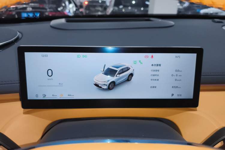 Used  Galaxy Xingjian 7 EM-i 2025 120km Flagship Edition