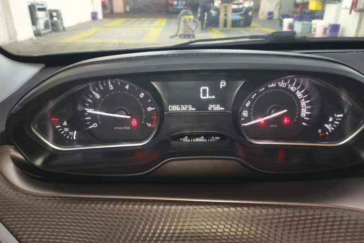 Used Peugeot 2008 2018 1.6L Automatic Fashion Edition