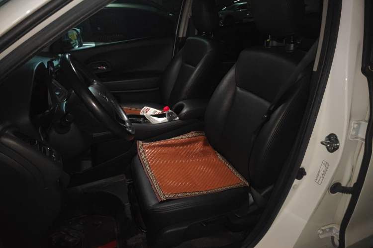 Used Honda Vezel 2020 1.5L CVT Elite Edition