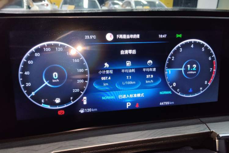 Used Chery Tiggo 8 PRO 2022 290T Two-Wheel Drive Haohan Edition 7 Seats
