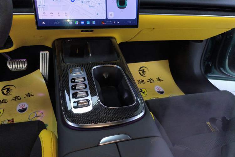 Used  SU7 Ultra 2025 Ultra Model
