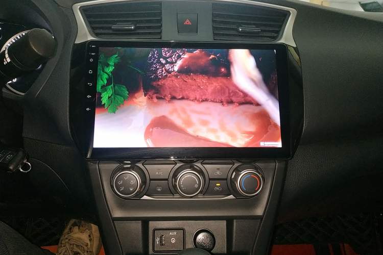 Used Nissan Sylphy 2021 Classic 1.6XE CVT Exclusive Edition
