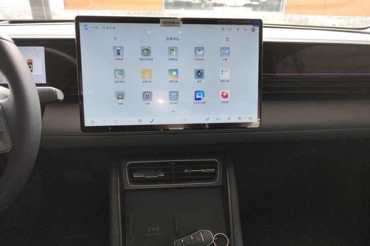 Used BYD Qin L 2025 EV 545KM Cloud Suspension Edition